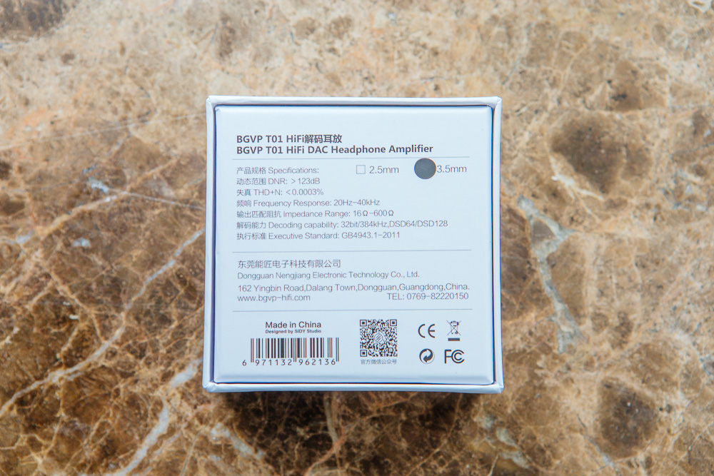 手机、笔记本通用HIFI解决方案，BGVPT01耳放线