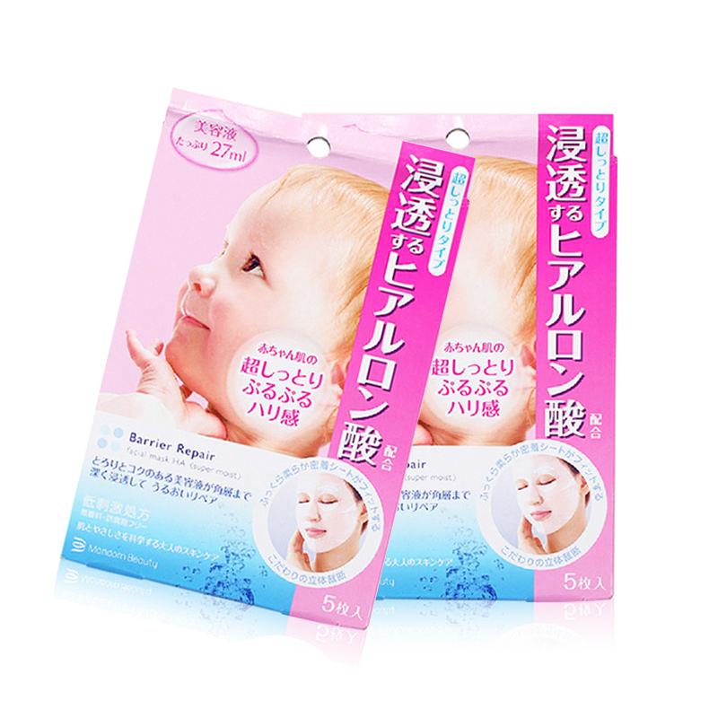 肌美精3d补水保湿面膜,4款好用的面膜推荐图