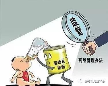 法国婴童品牌爱之宝中国首店开业;药监局发布不合格婴幼儿化妆品