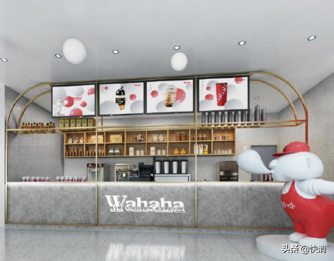 加盟娃哈哈奶茶一个月卖多少,娃哈哈奶茶加盟合适吗