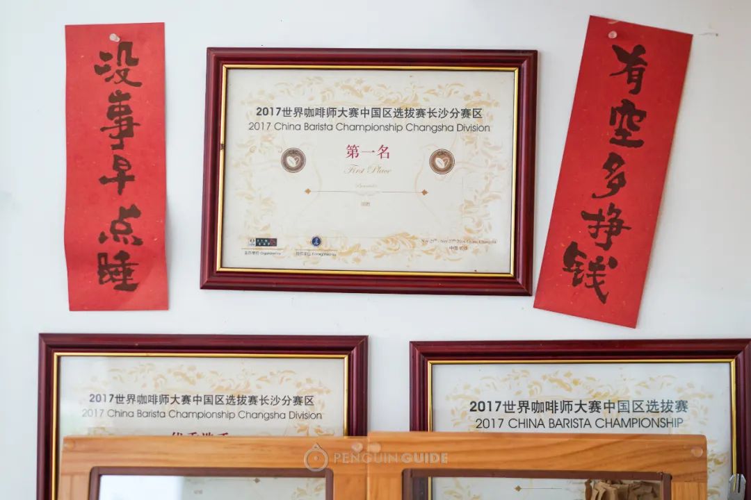 去长沙不为别的就想听茶颜悦色,去长沙点哪个茶颜悦色