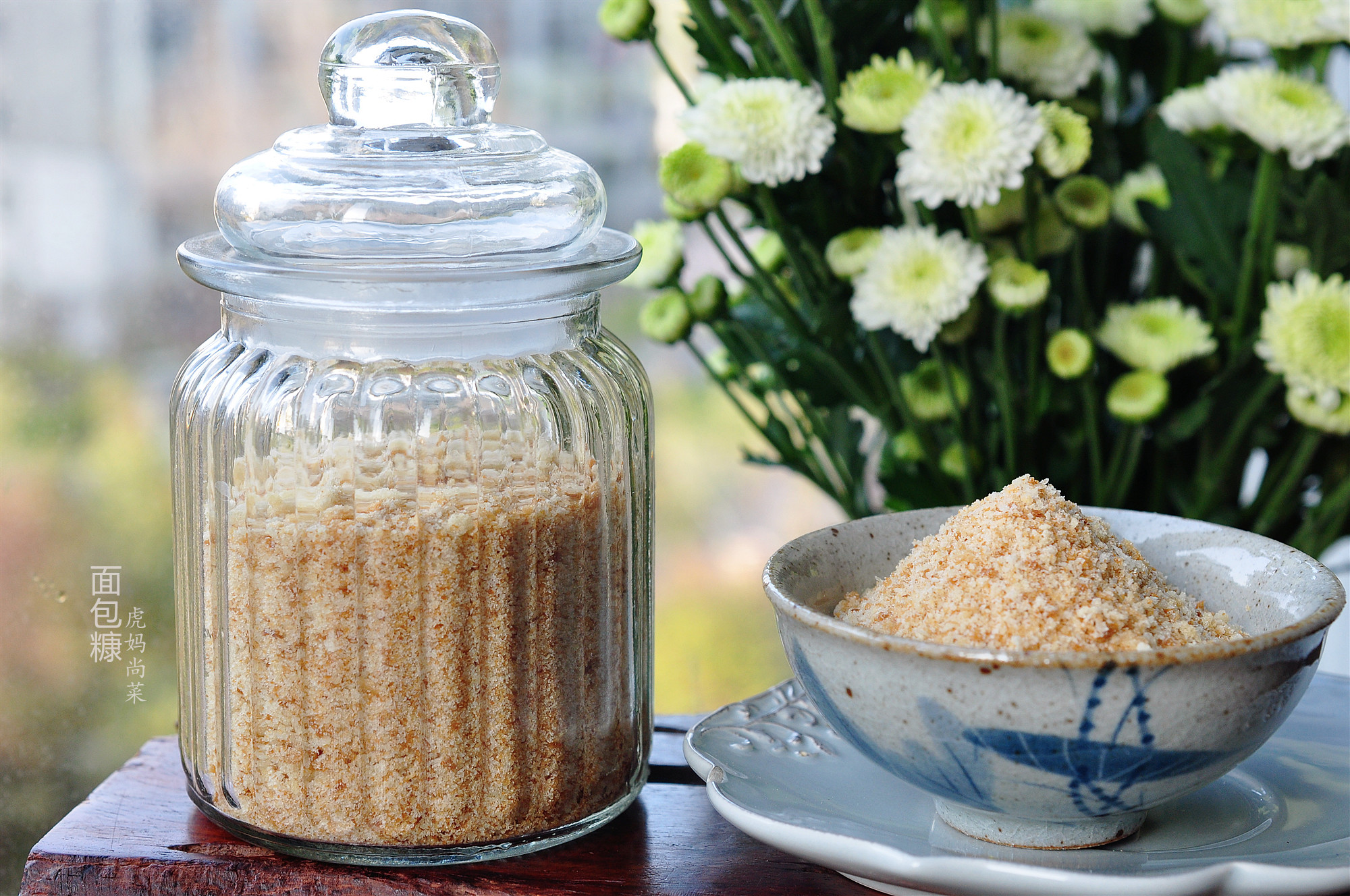 剩面包不要扔了,剩面包做甜品