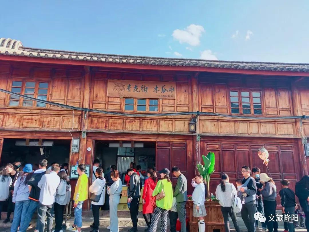 青龙街游玩地图已更新！一起去解锁新玩法吧~