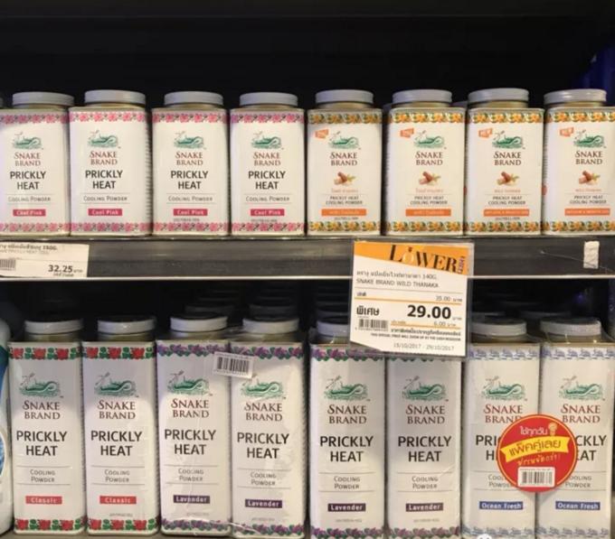 泰国热销产品排行榜最新,泰国最火的产品排行榜