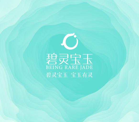 玉见传承,孝启幸福——碧罗珠宝出席小棉袄的陪伴品牌大会