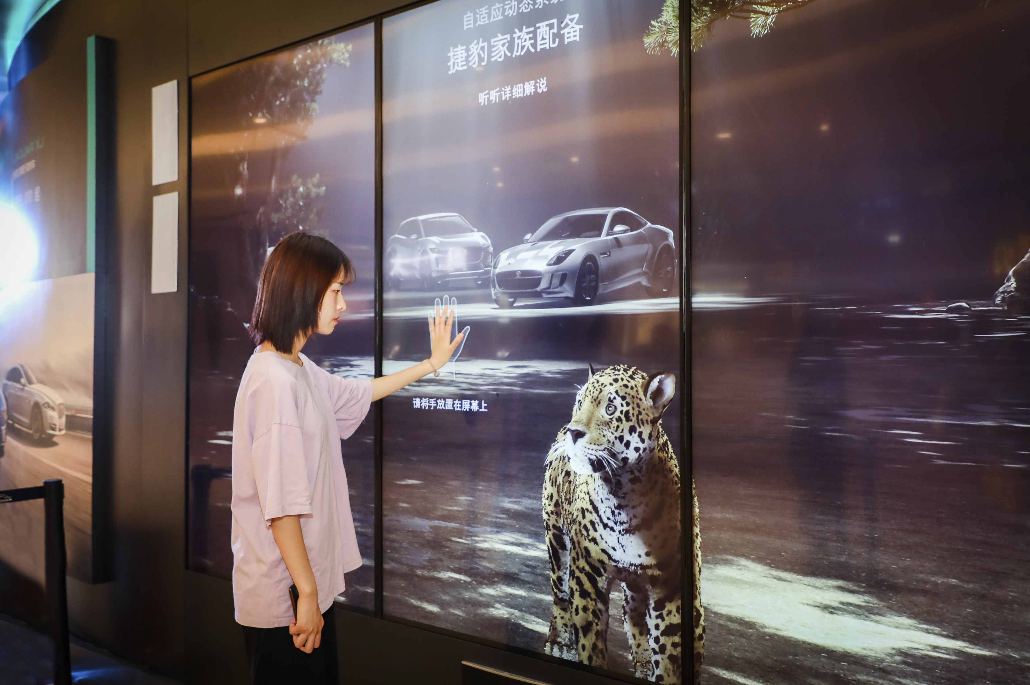 重新认识路虎,刷新你对捷豹的新认知