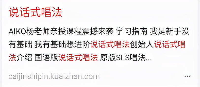 唱歌换气的正确方法和技巧,换气技巧音乐