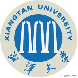 关于大学的深度解析湘潭大学,湘潭大学高校评分