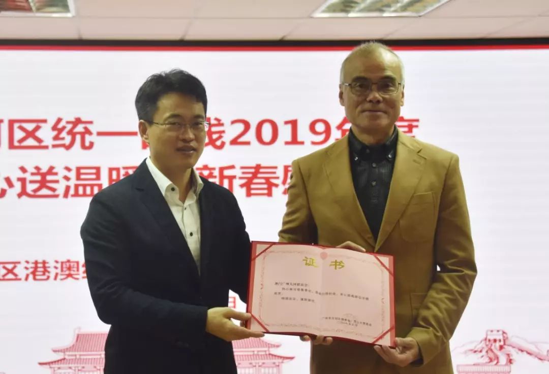 天河|收好了!这是车陂送你的“年度大红包”!