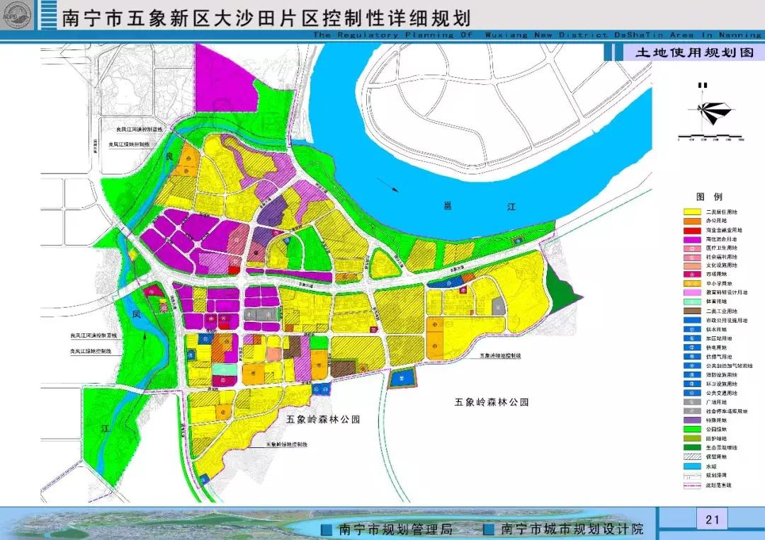 五象湖周边规划最新消息,五象湖西未来5年规划