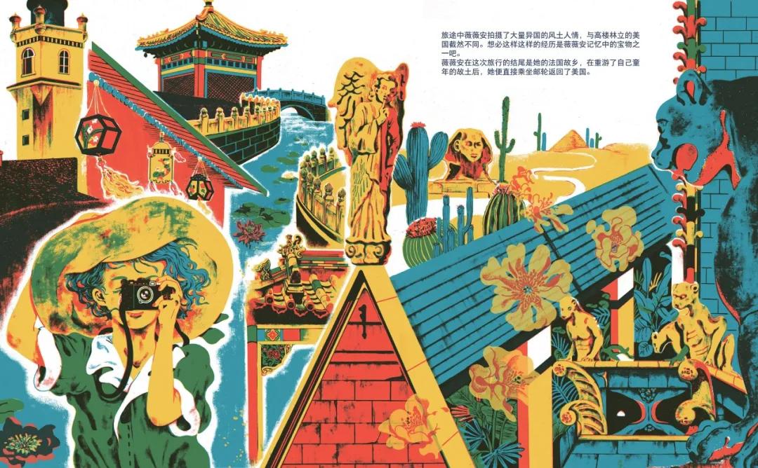 东方娃娃原创绘本奖公众号,儿童原创绘本巡回展