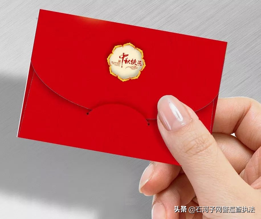 中秋将至警方提醒这些骗局要当心,中秋双节临近警方提醒这些骗术