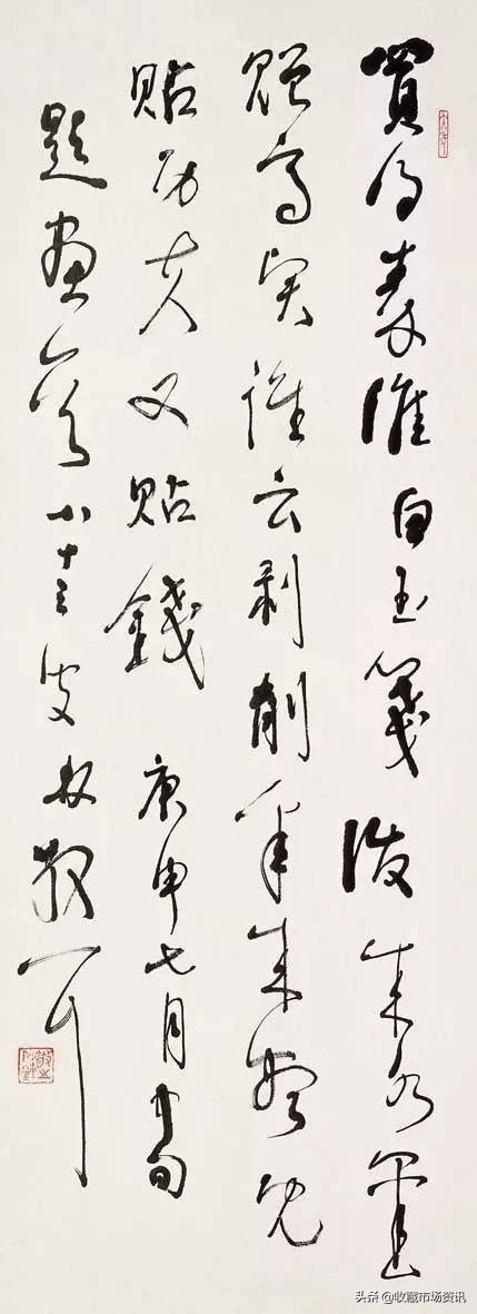 中国百位高寿名人书画展,寿从笔端来意思