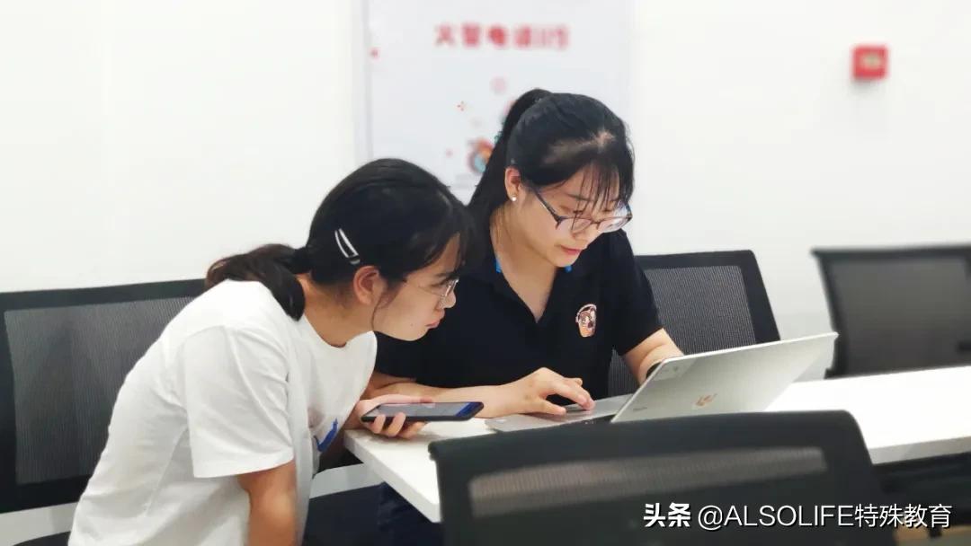 三个月魔鬼培训、天天考末位淘汰，成为合格的特教老师有多难