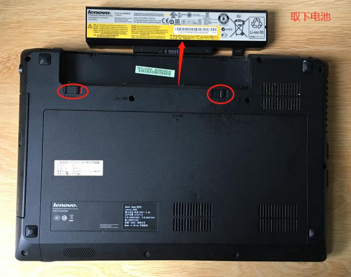 联想g480加装固态硬盘怎么选,笔记本可以加装固态硬盘联想g480