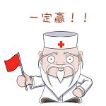 疫情期间舆情风险点梳理分析,疫情中网络舆情的引导与治理