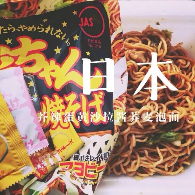 疫情期间方便面,疫情期间方便面为什么那么厉害