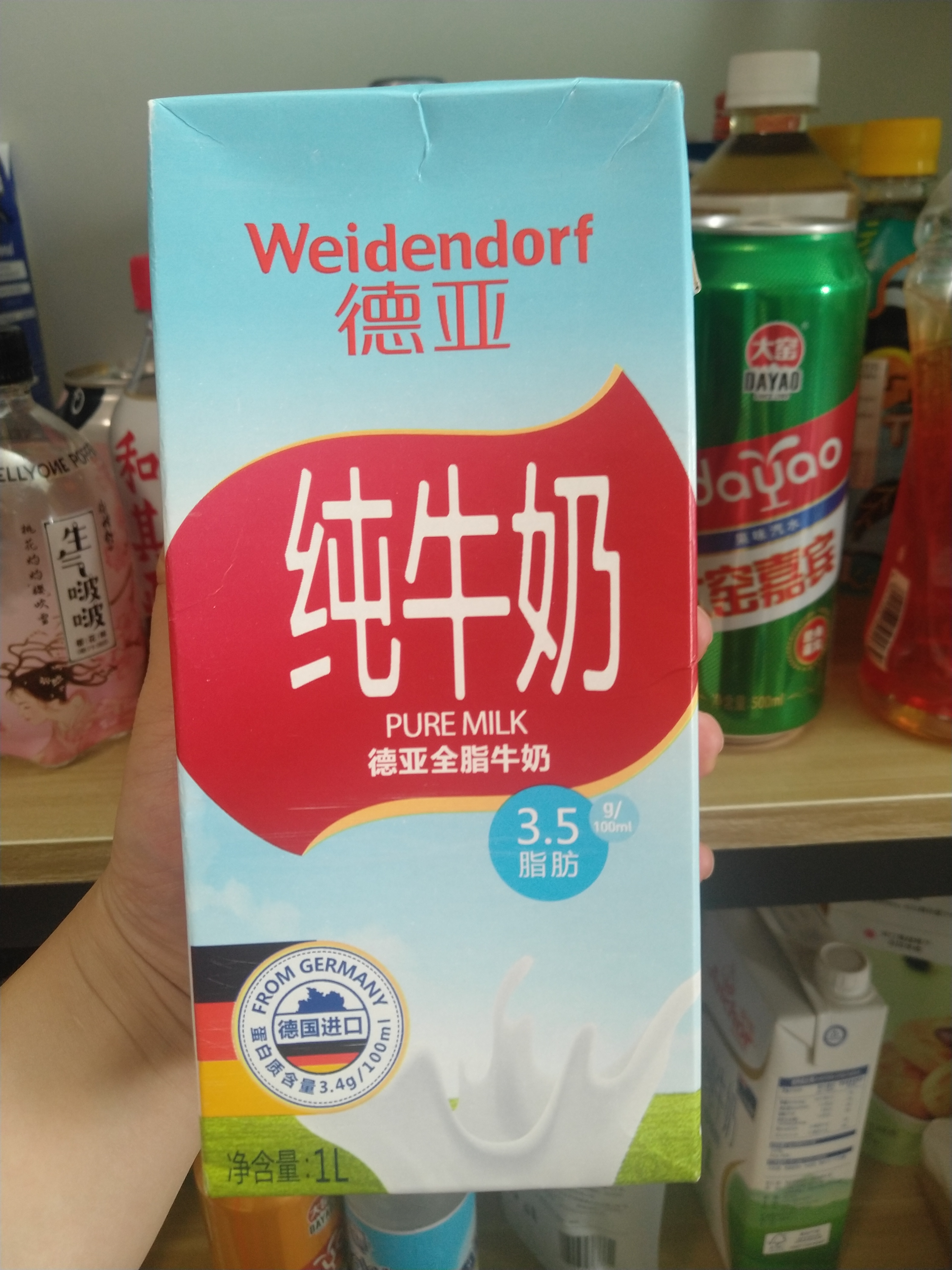 什么值得批!21款洋品牌牛奶,比国产更安全?