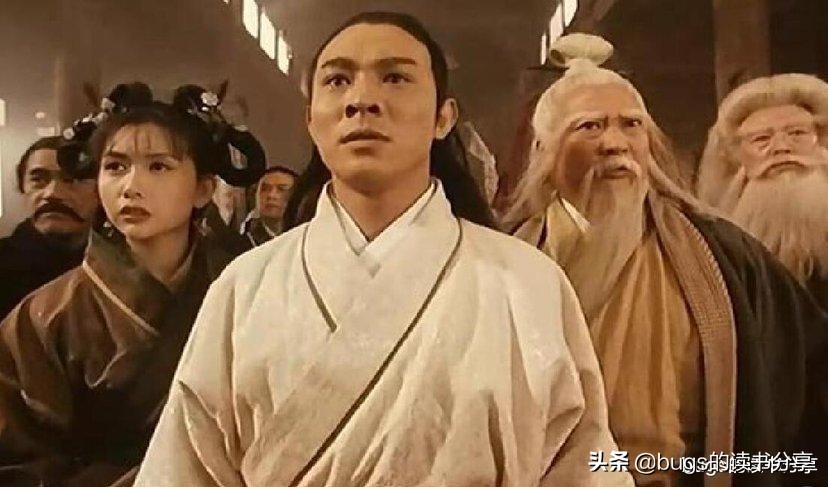 张无忌是不是渣男完整版,张无忌为什么不爱江山