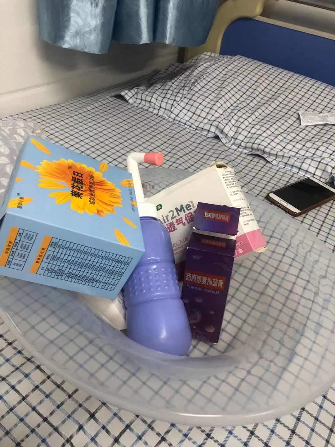 治好多年痔疮的经历,痔疮的真实案例