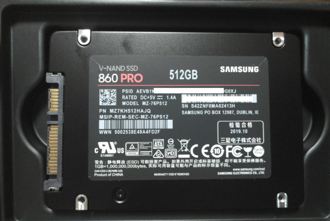 三星固态盘好工具,三星主流固态盘