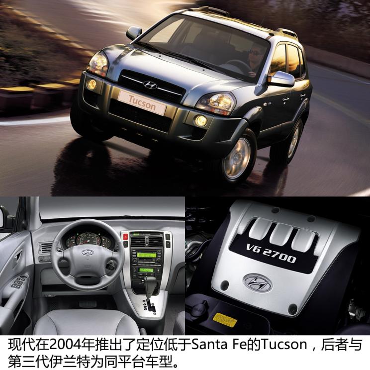 帕杰罗重新生产,三菱帕杰罗进化史全过程