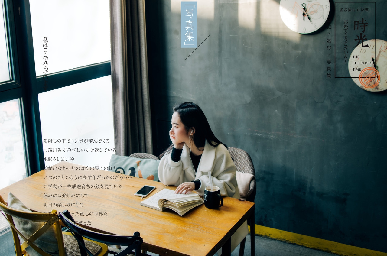 23岁大学生开5平米奶茶店，通过一个月免费喝，年入100万