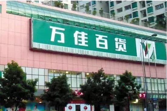 深圳一个让人伤心的城市,泪崩了原唱完整版