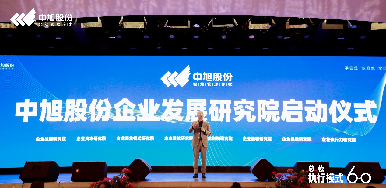 涓棴浼佷笟鍩硅鍜ㄨ,2021浼佷笟鍩硅鍜ㄨ琛屼笟鍙戝睍