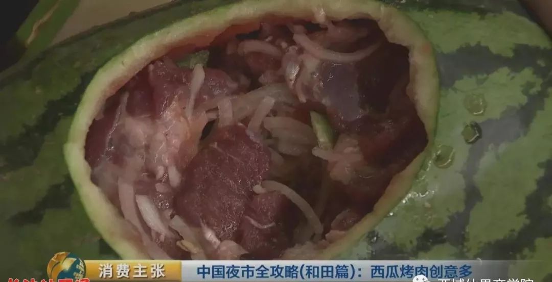 和田新夜市和老夜市,和田夜市美食推荐餐厅