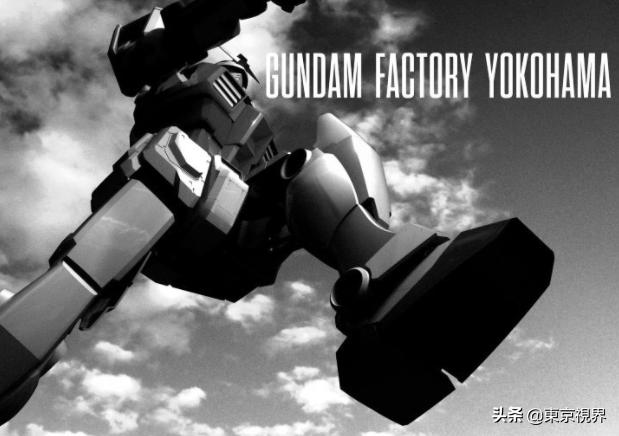 日本东京新地标诞生,日本新地标