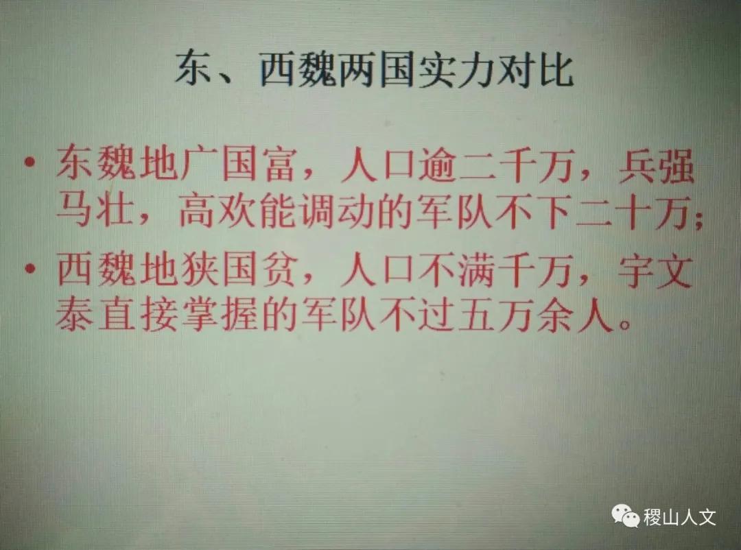 我骄傲我是介休人朗诵,我骄傲我是山西泽州人