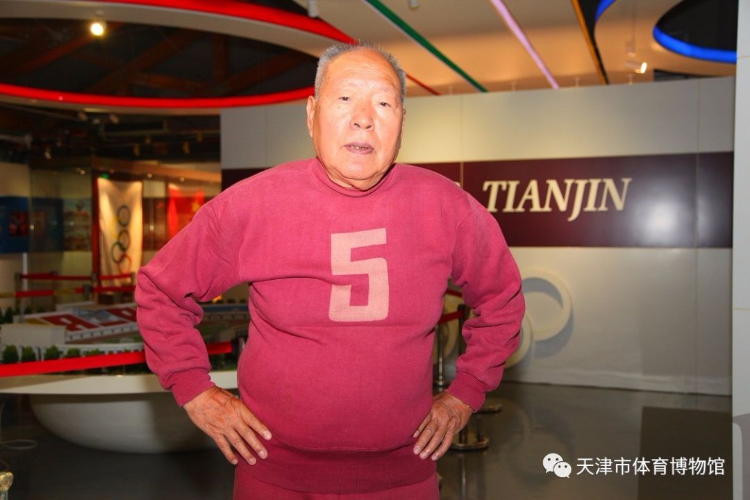 中国篮球队最早红色球衣,天津市体育队队服