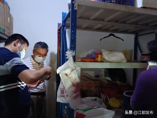 江苏扬州江都疫情最新通报,扬州江都疫情最新通报今天