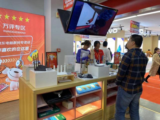 “黑科技”实力圈粉!南京迈皋桥京东电脑数码店4天销售额破50万