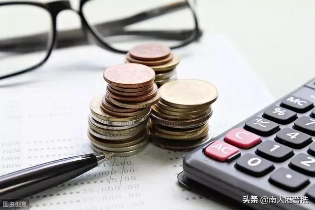 2020法院版：什么是利息、复利、罚息、逾期利息又如何计算