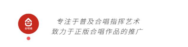 合唱教学发声练习曲,中老年合唱发声技巧