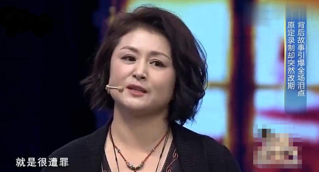 改变于月仙命运的两个人，一名叫马丽娟，一名叫张学松