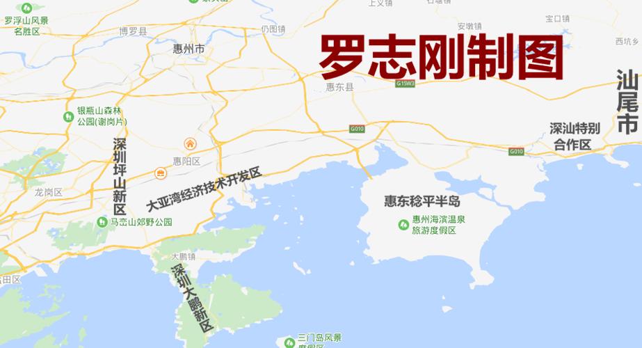 惠湾中心规划,惠城区东江湾千亿产业园规划图