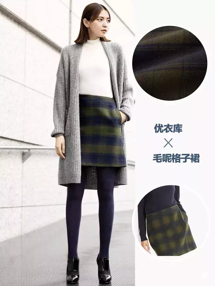 11.11购物攻略,11.11网购攻略