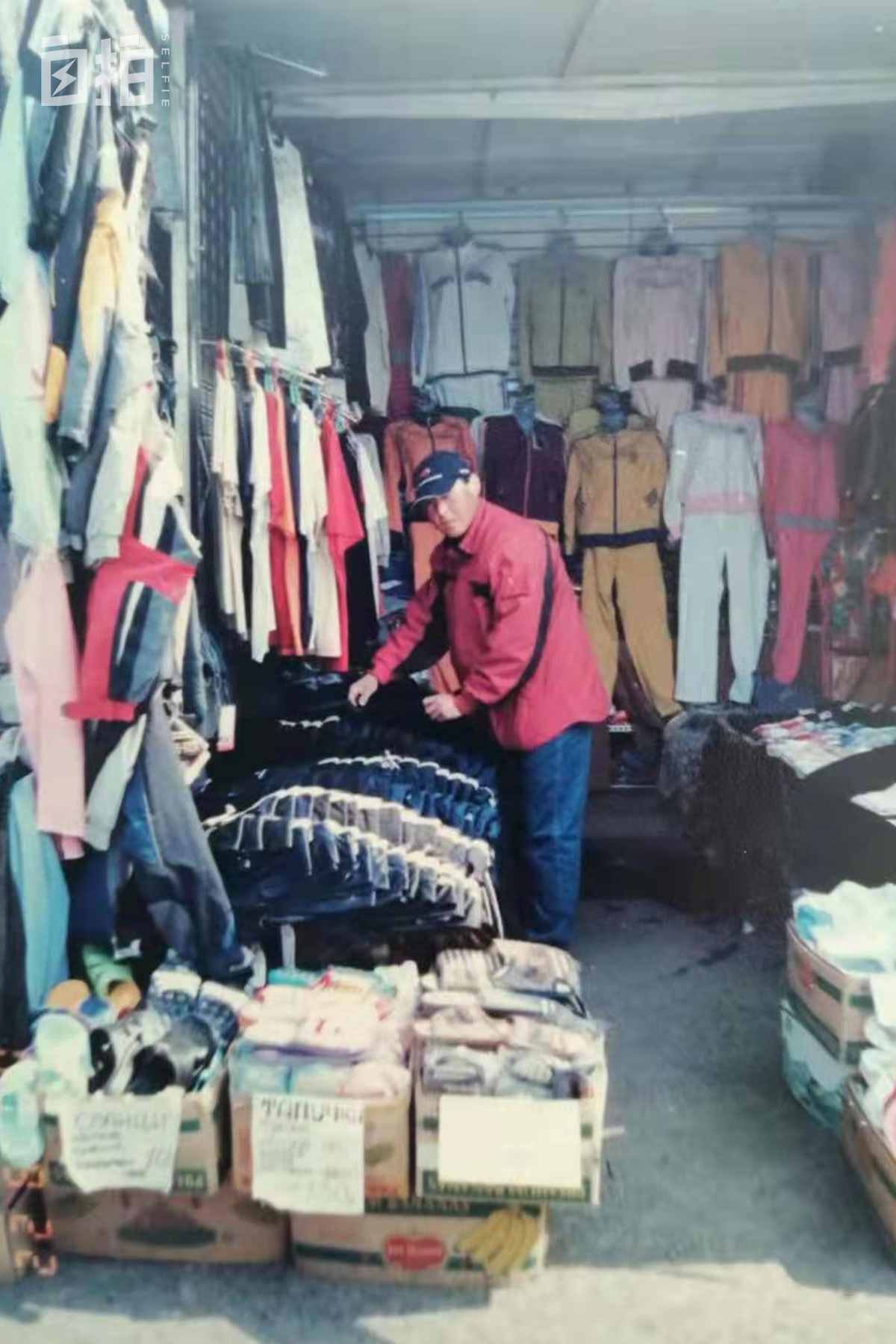 34岁娶24岁俄罗斯姑娘,30岁小伙娶回21岁的俄罗斯姑娘