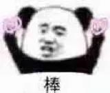 拼多多店铺怎么推广引流爆单,拼多多改标题后流量下滑解决方法