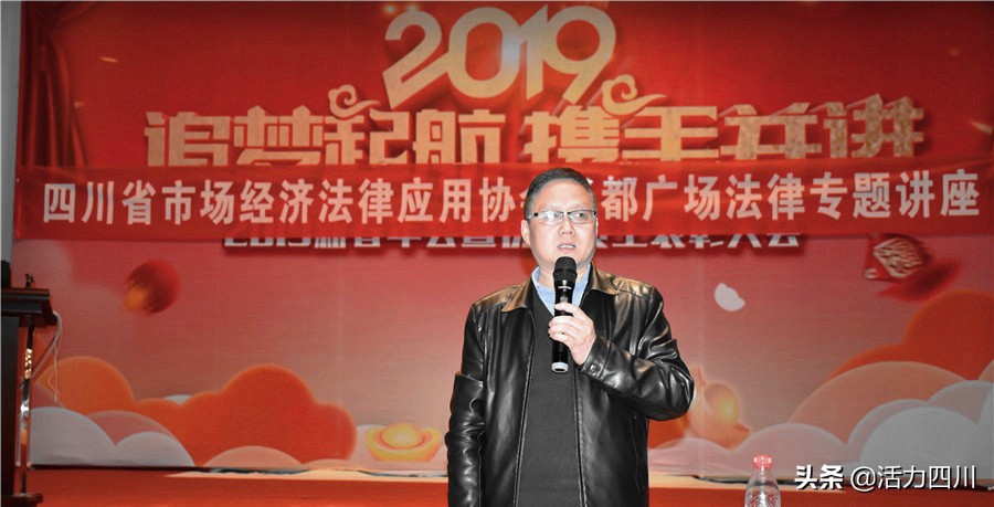 法律讲堂道德讲堂,法律讲堂进校园