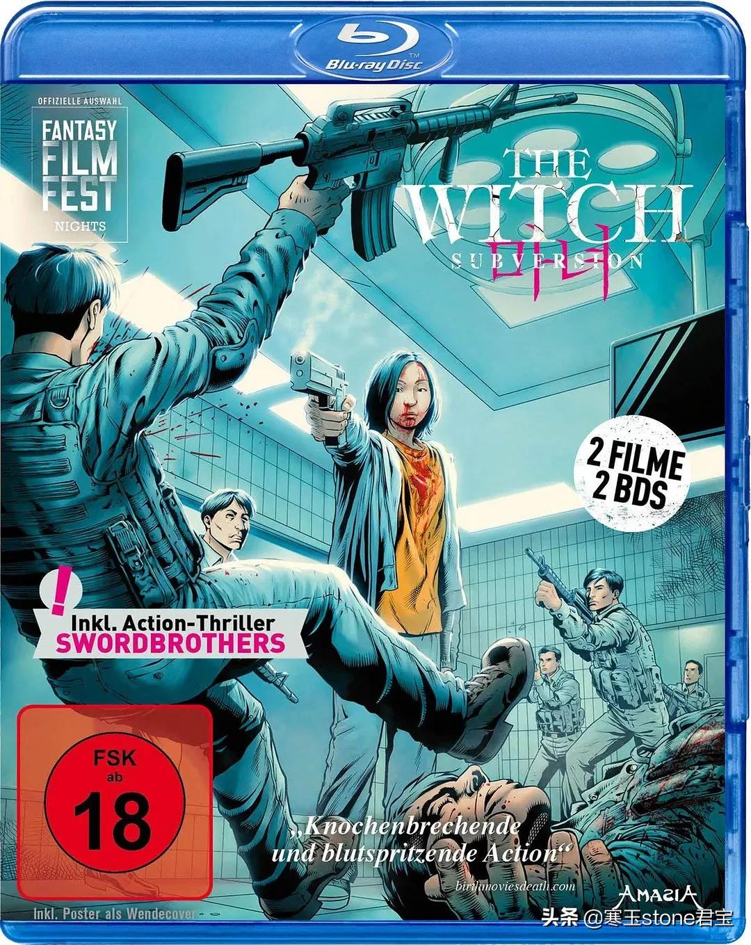 看过最好看的十部动作片,值得推荐的4部动作片