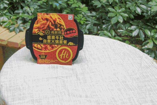 疫情过后，中国将迎来7大商机，早看早赚！