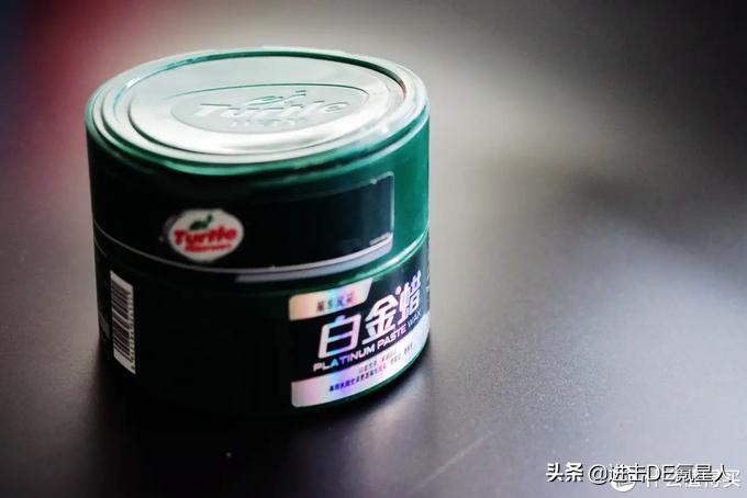 超级实用自己洗车必备,新车必备洗车工具