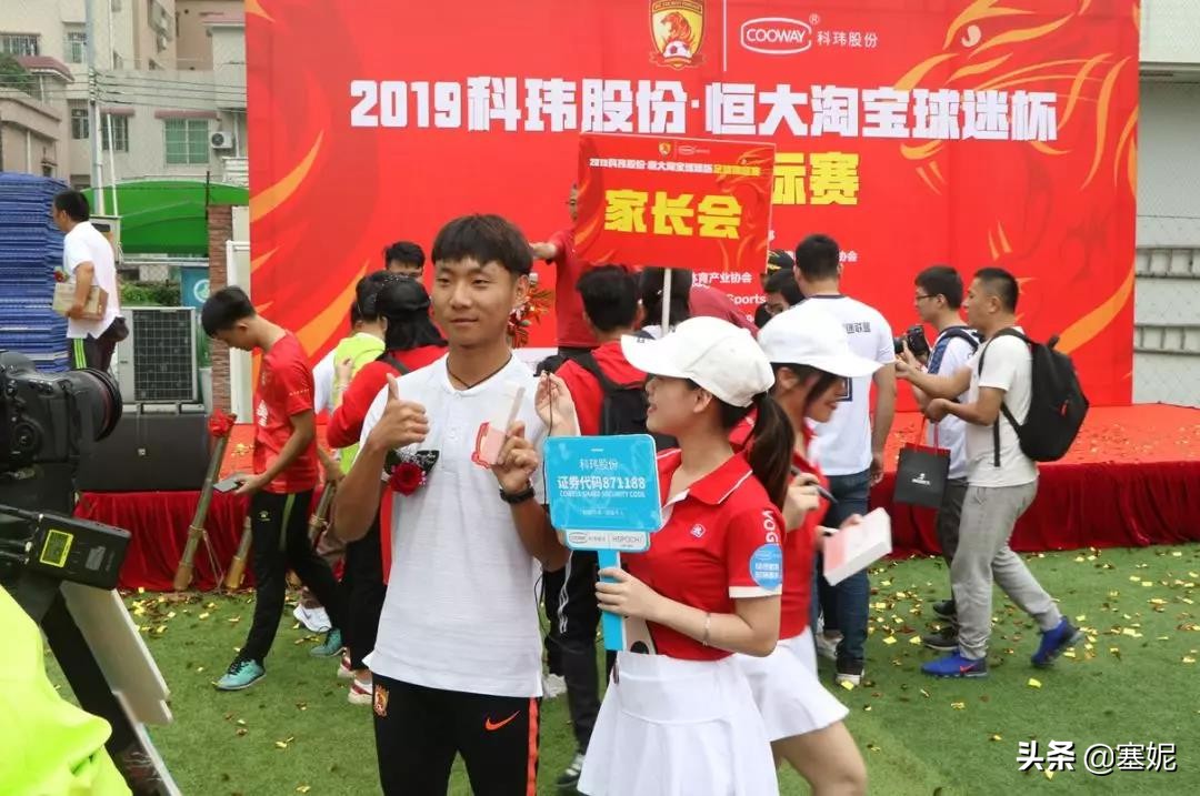 塞妮供应链,塞妮