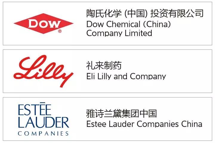 苏州好员工好企业有哪些,江苏对员工最好的企业