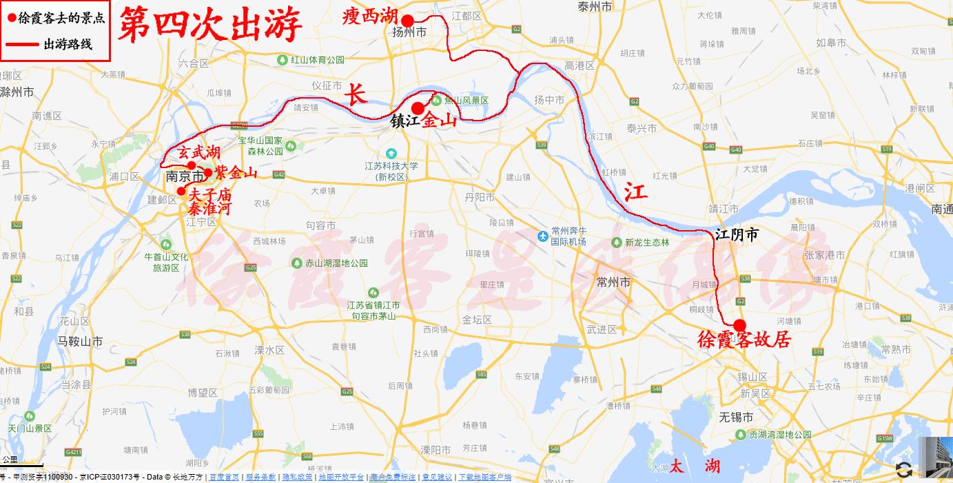 徐霞客旅行的路线,徐霞客的游历路线图