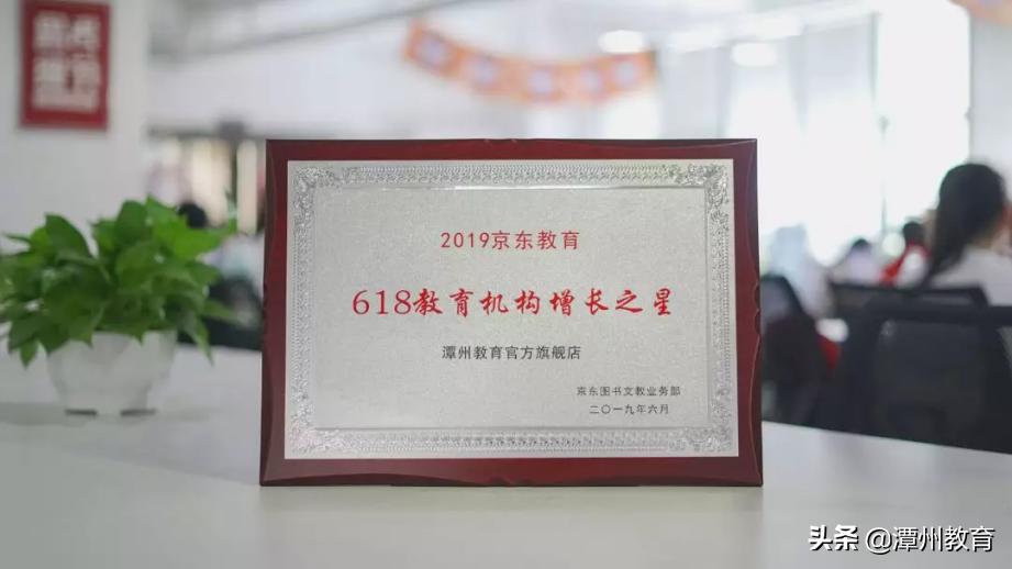 厉害了,我的潭州!B轮融资背后的那些荣誉